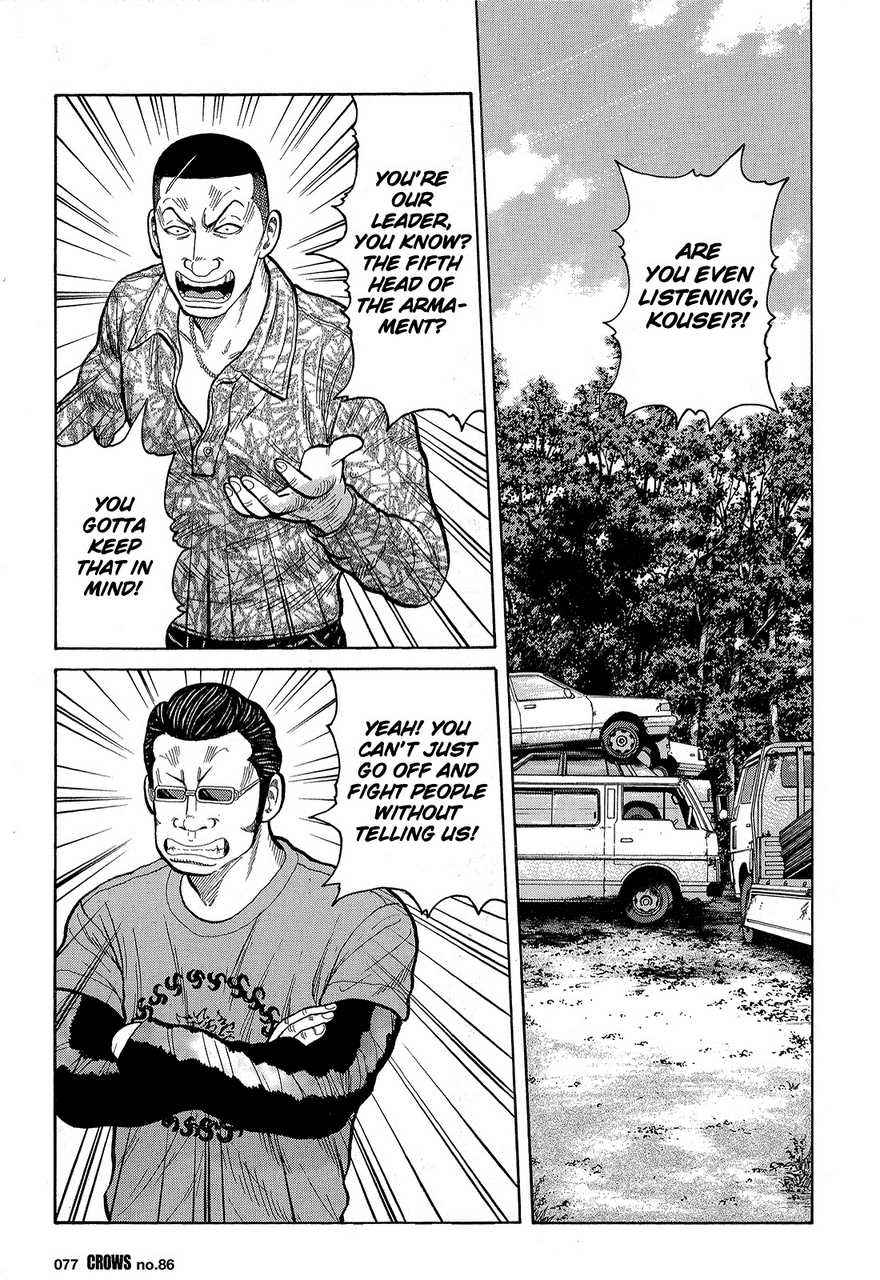 Crows Chap 88 - Next Chap 89
