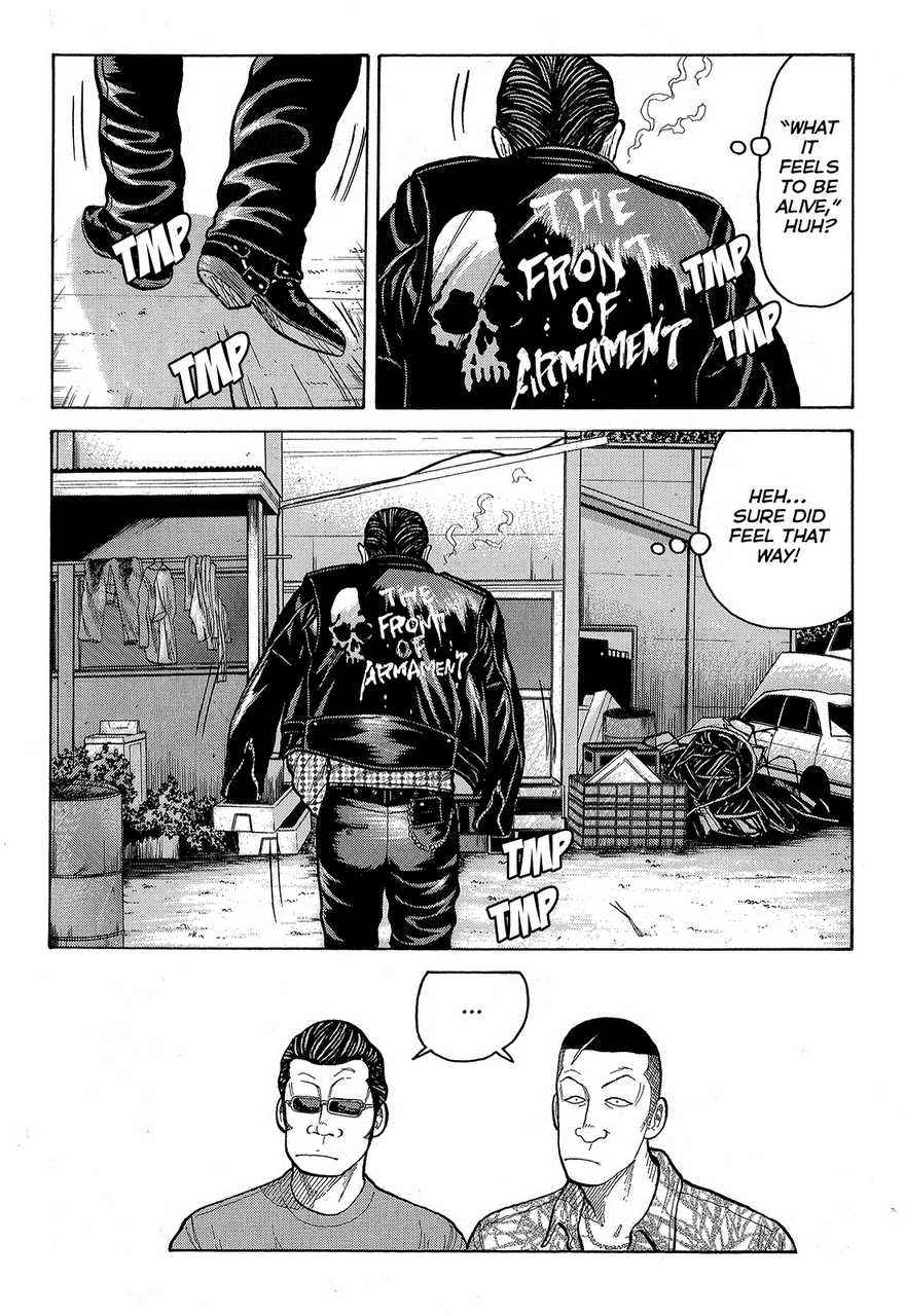 Crows Chap 88 - Next Chap 89