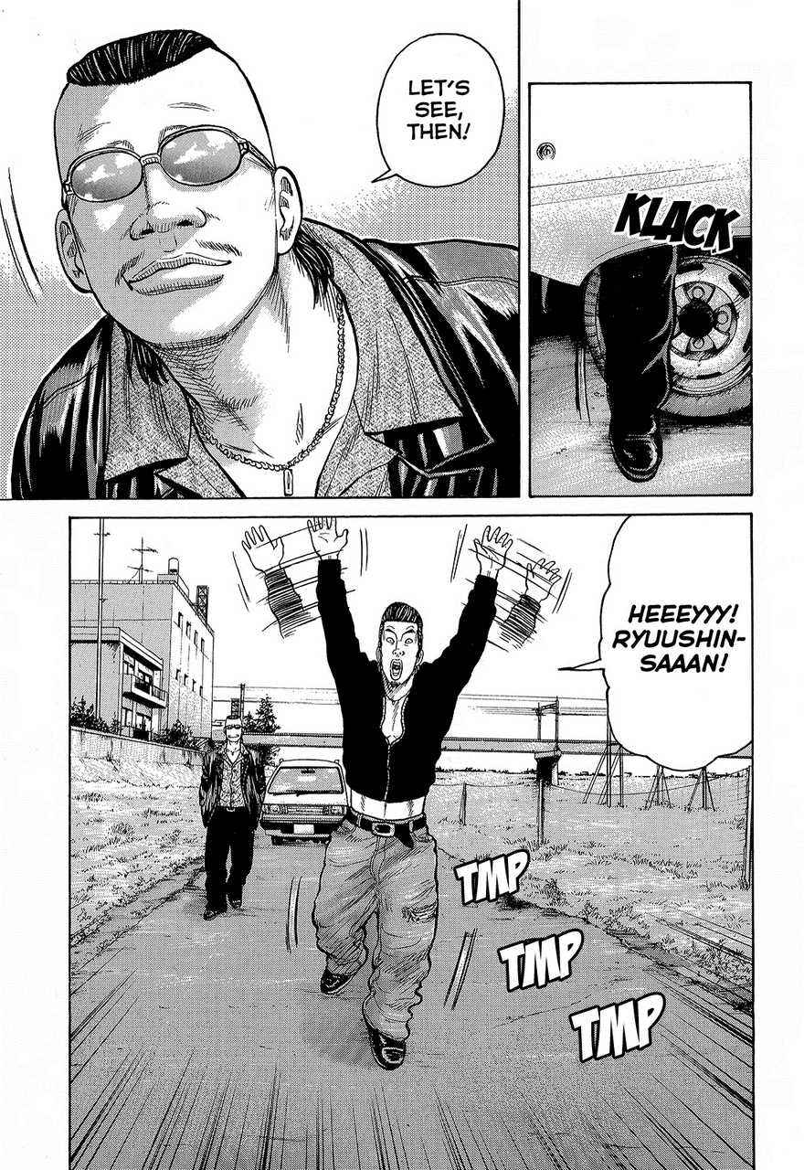 Crows Chap 88 - Next Chap 89