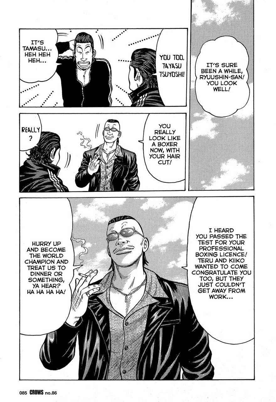 Crows Chap 88 - Next Chap 89