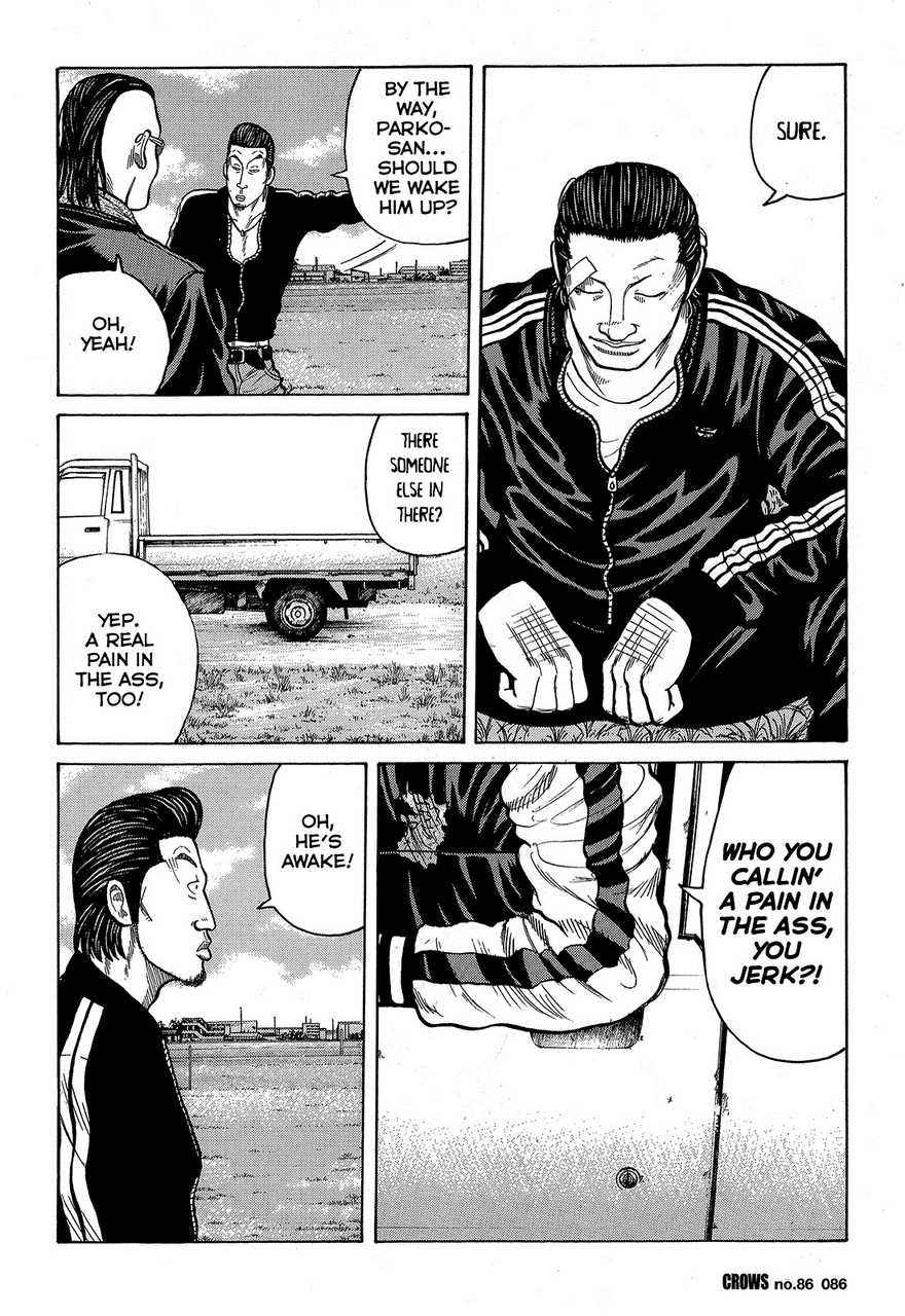 Crows Chap 88 - Next Chap 89