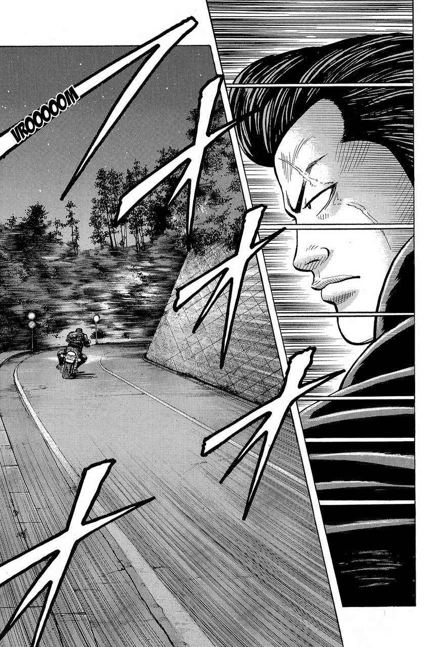Crows Chap 88 - Next Chap 89