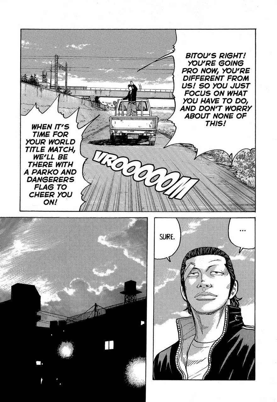 Crows Chap 88 - Next Chap 89