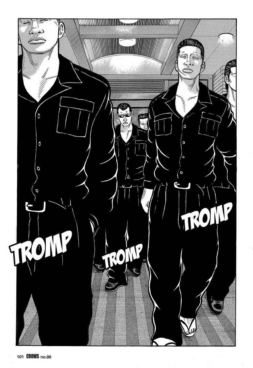 Crows Chap 88 - Next Chap 89
