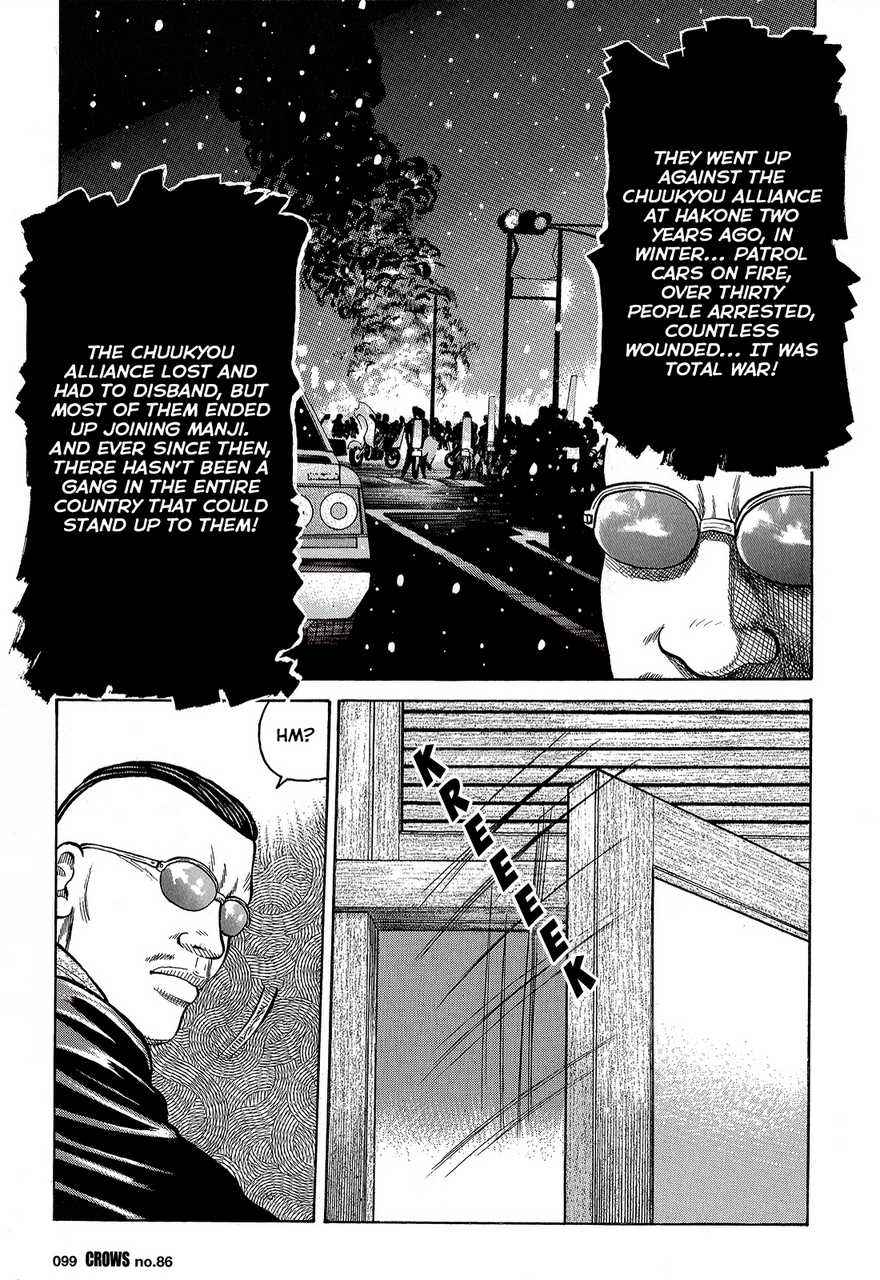 Crows Chap 88 - Next Chap 89