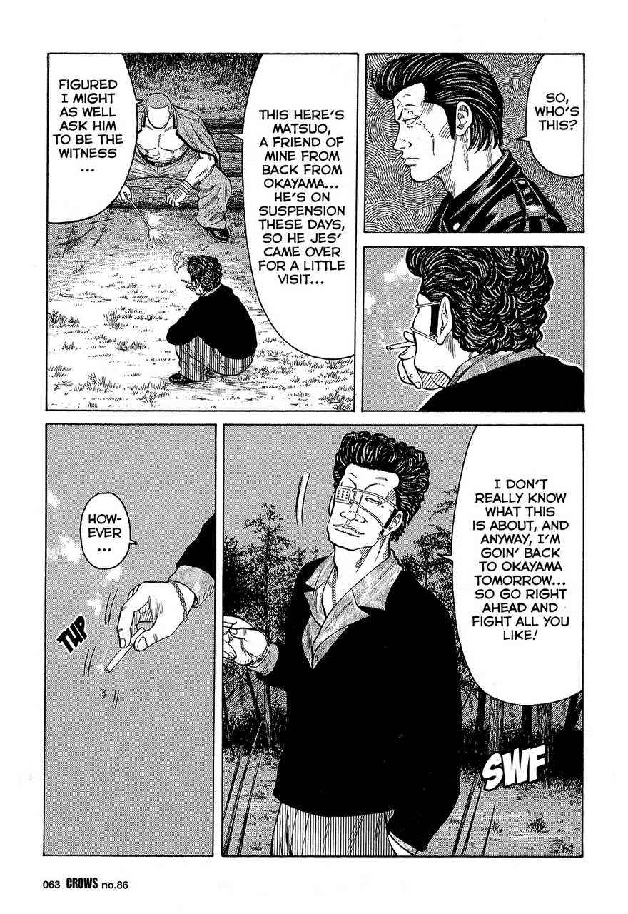 Crows Chap 88 - Next Chap 89