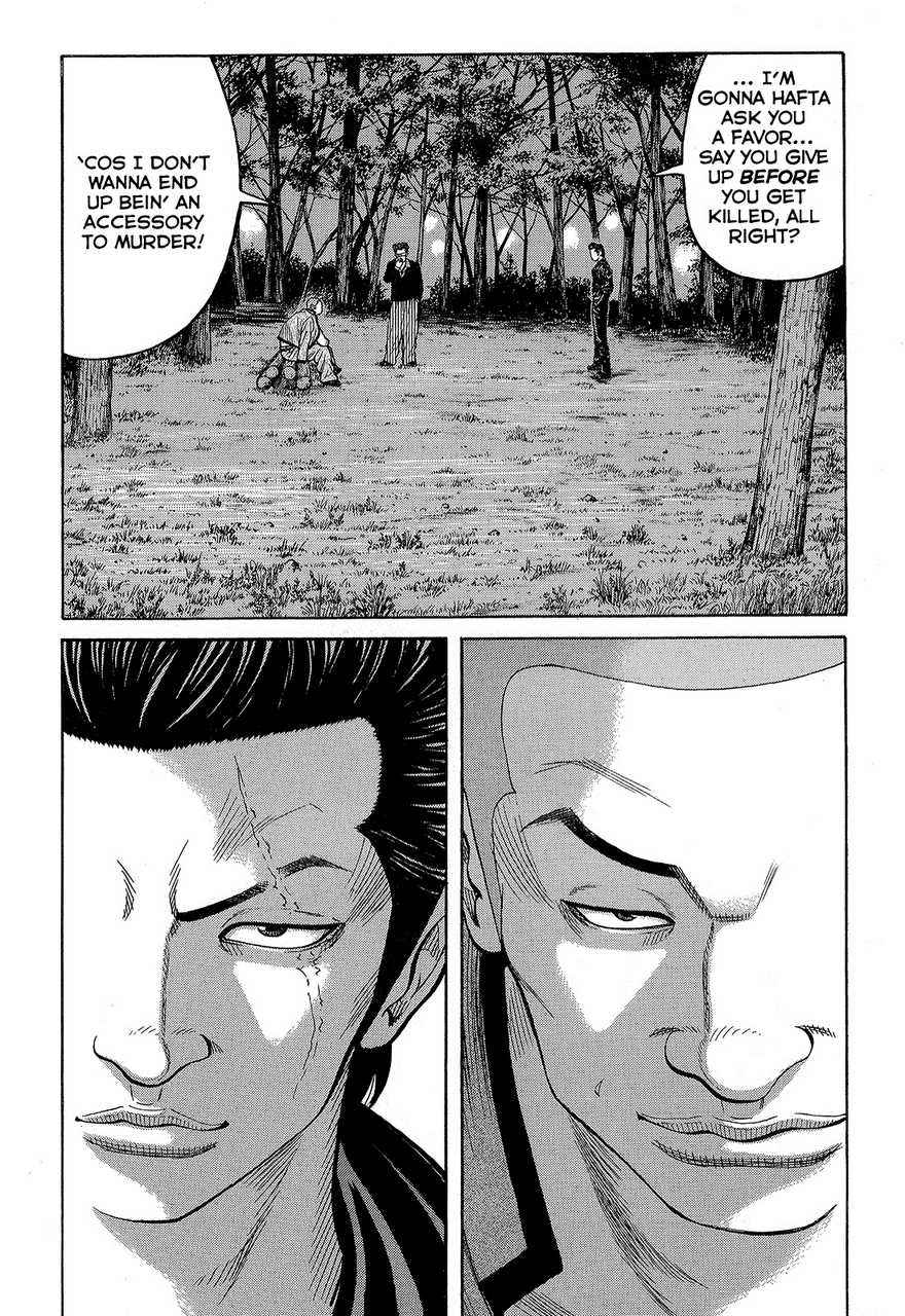 Crows Chap 88 - Next Chap 89
