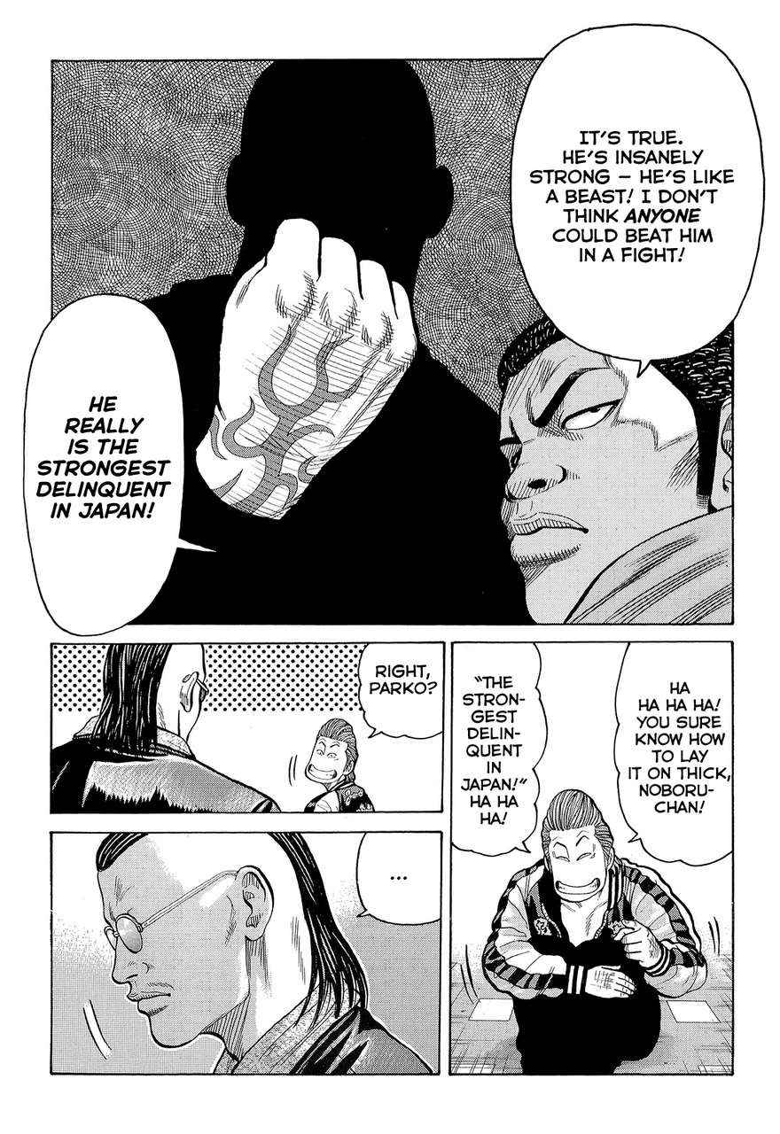 Crows Chap 89 - Next Chap 90
