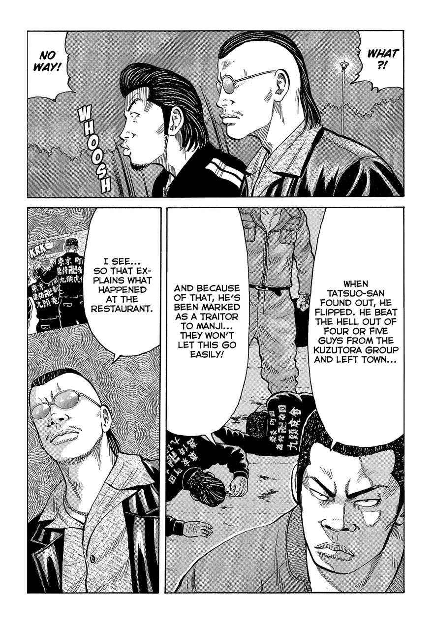 Crows Chap 89 - Next Chap 90