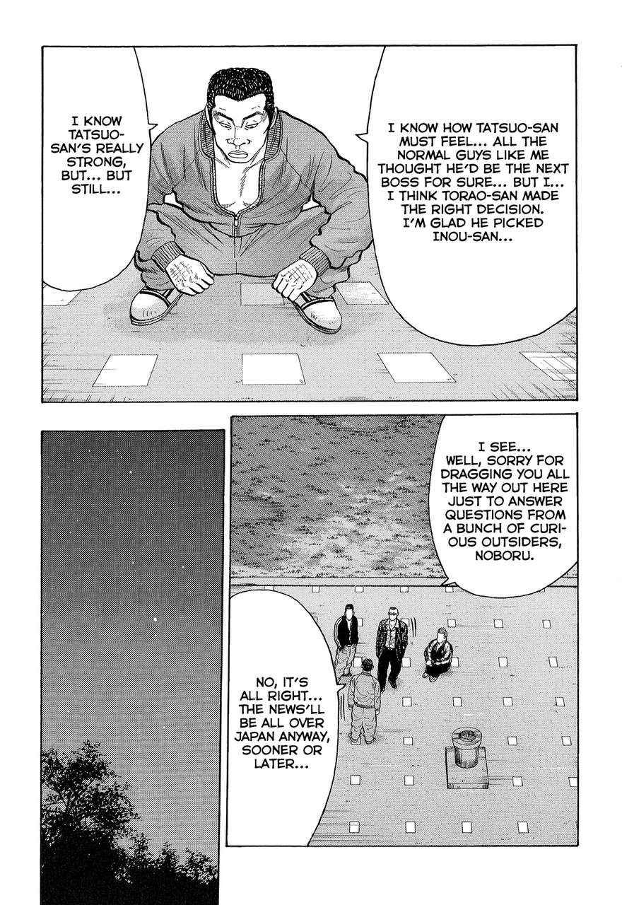 Crows Chap 89 - Next Chap 90