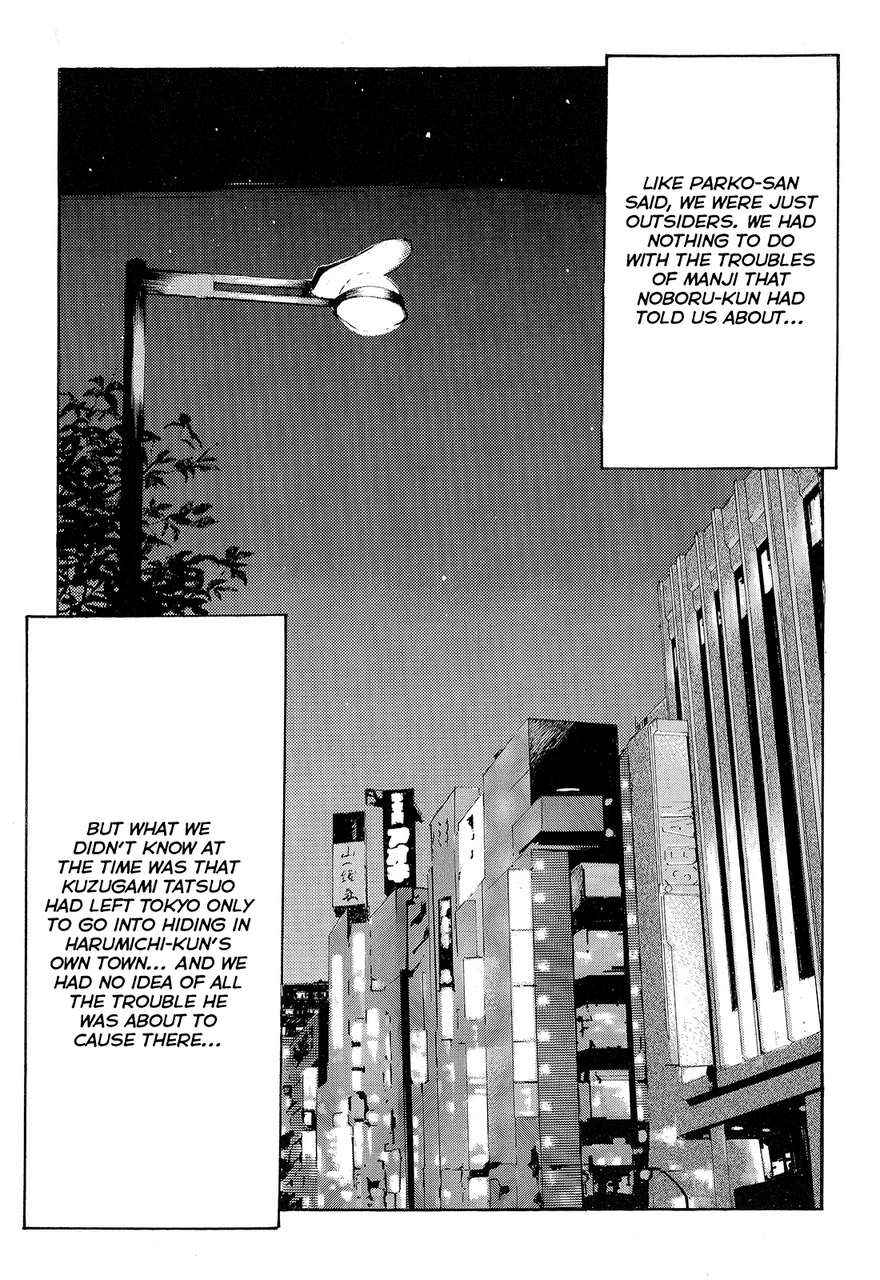 Crows Chap 89 - Next Chap 90