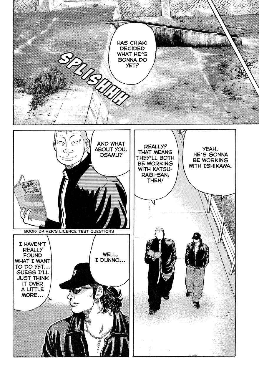 Crows Chap 89 - Next Chap 90