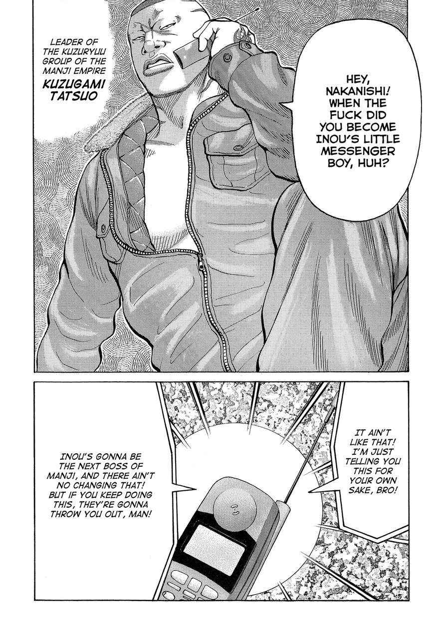Crows Chap 89 - Next Chap 90