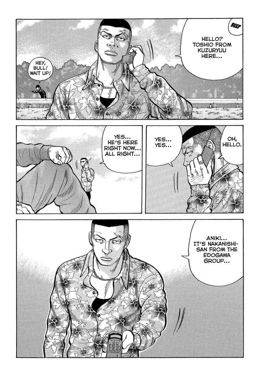 Crows Chap 89 - Next Chap 90