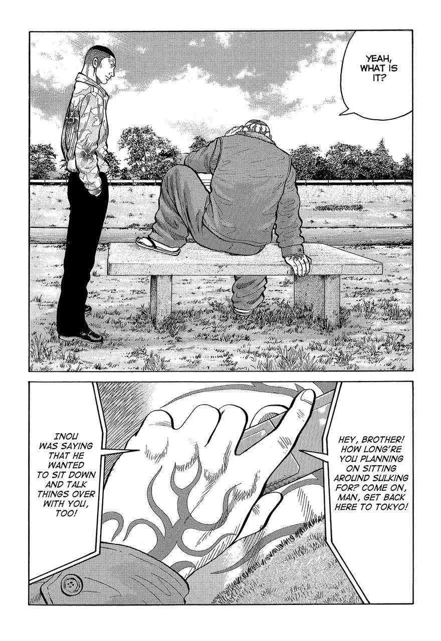Crows Chap 89 - Next Chap 90
