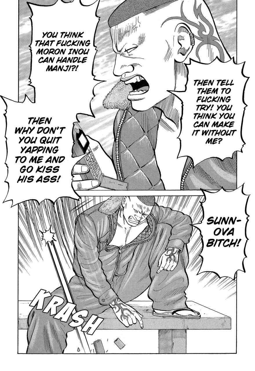 Crows Chap 89 - Next Chap 90