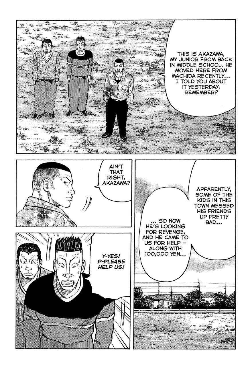 Crows Chap 89 - Next Chap 90