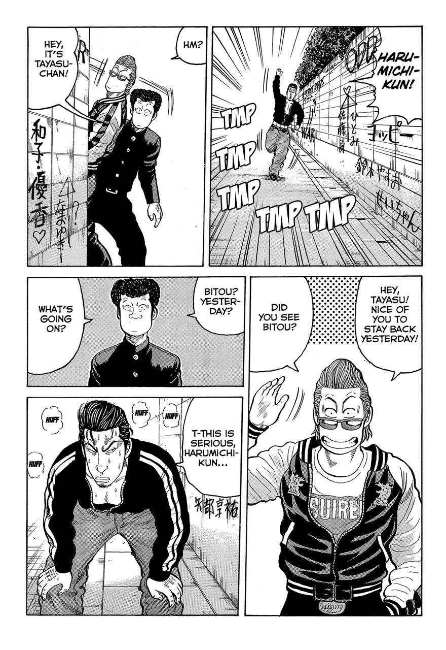 Crows Chap 89 - Next Chap 90