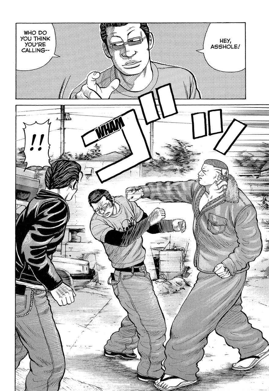 Crows Chap 89 - Next Chap 90
