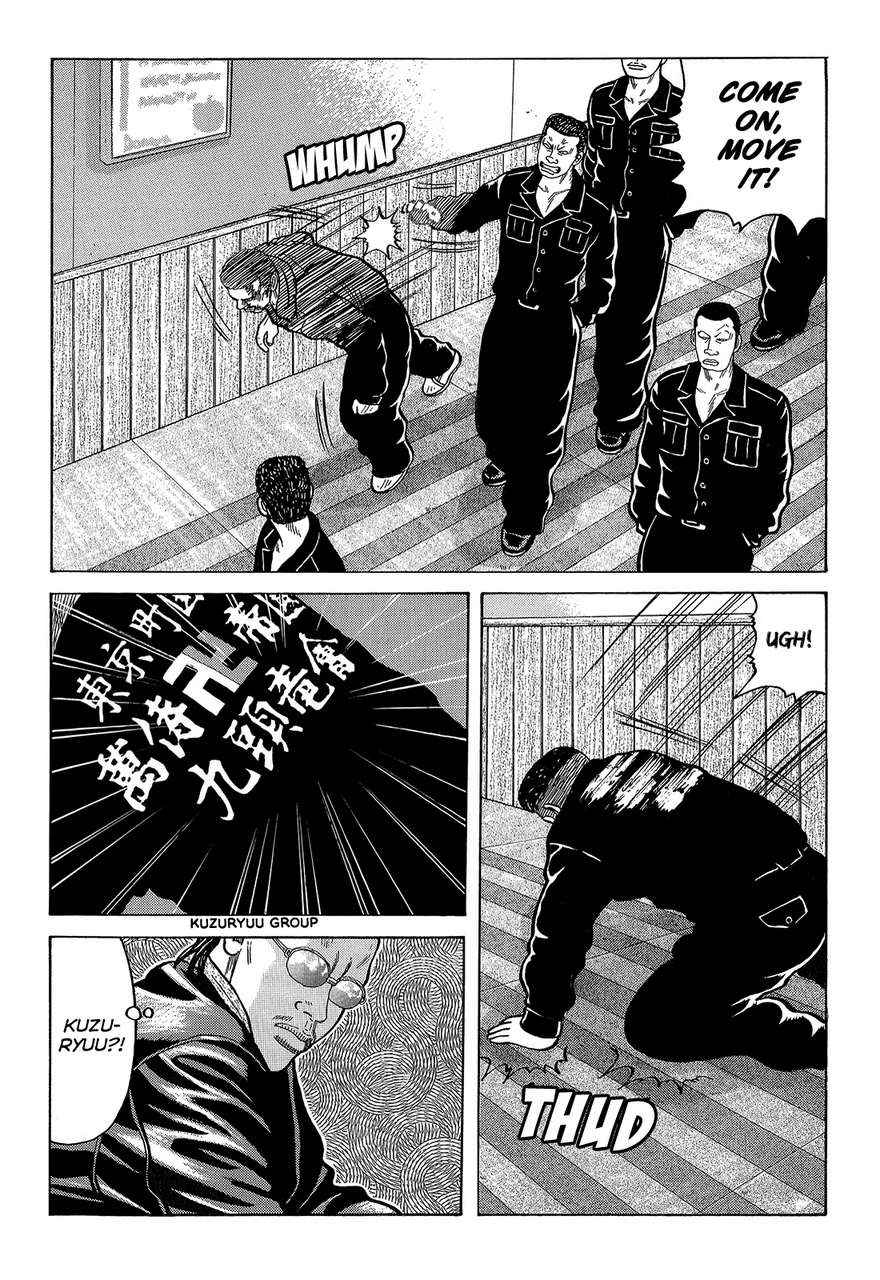 Crows Chap 89 - Next Chap 90