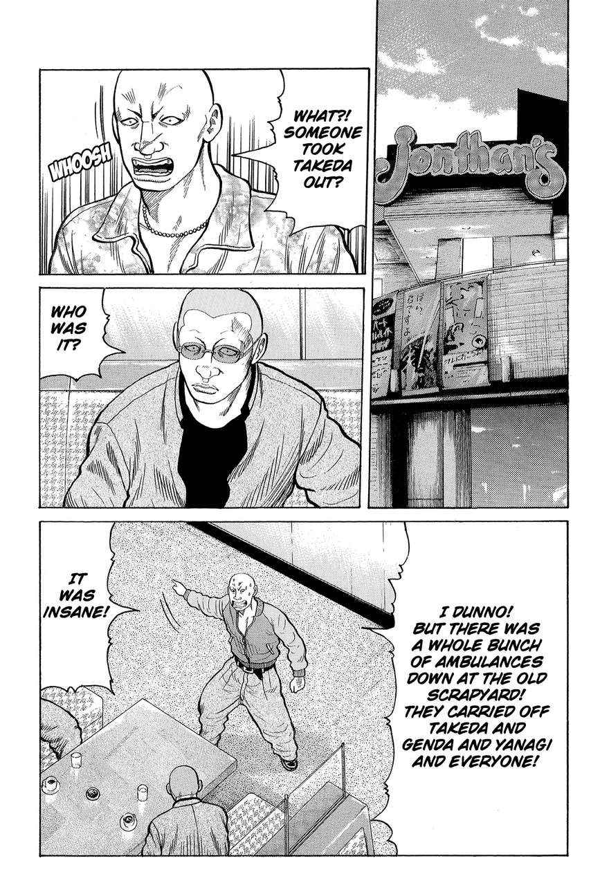 Crows Chap 89 - Next Chap 90