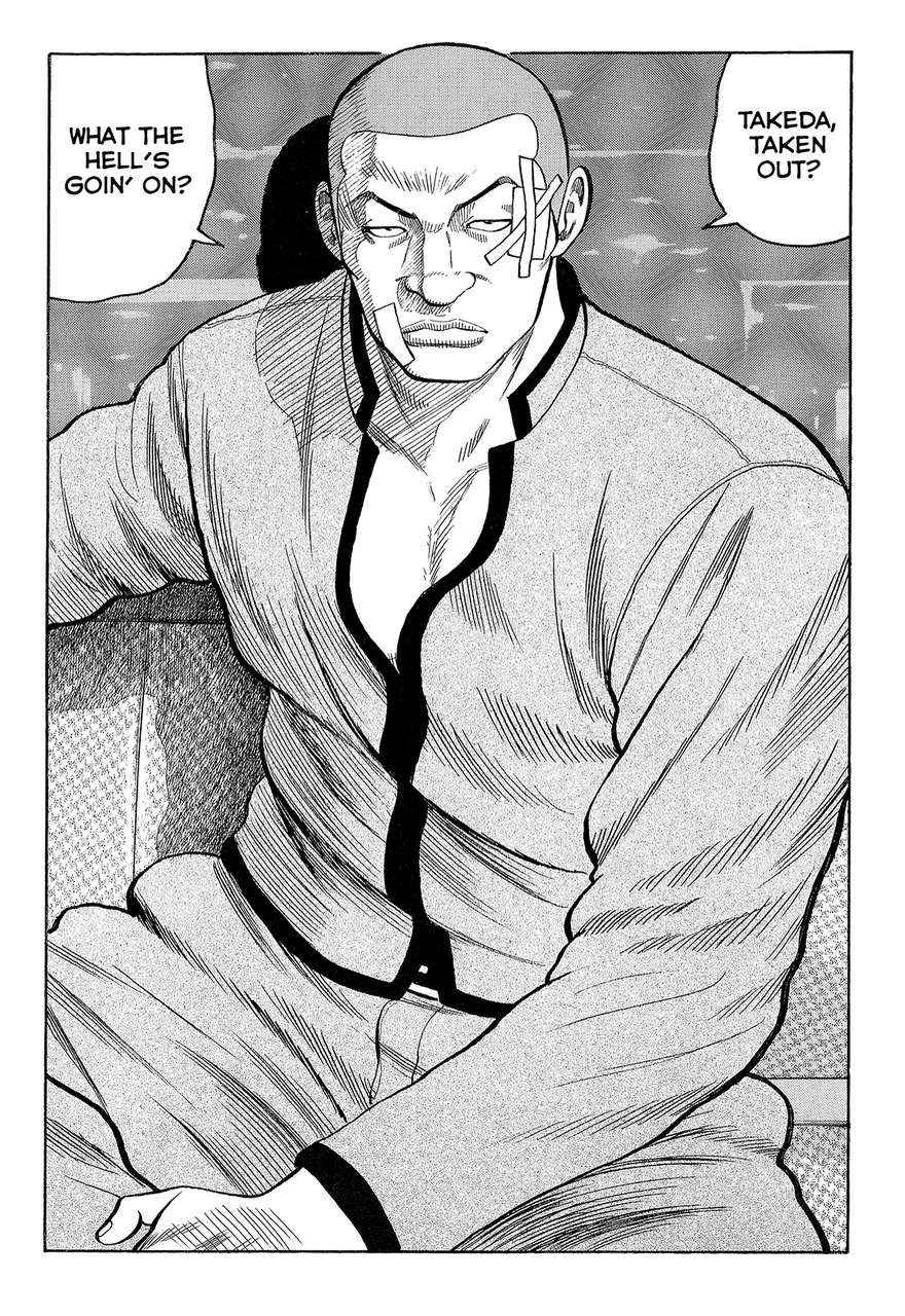 Crows Chap 89 - Next Chap 90