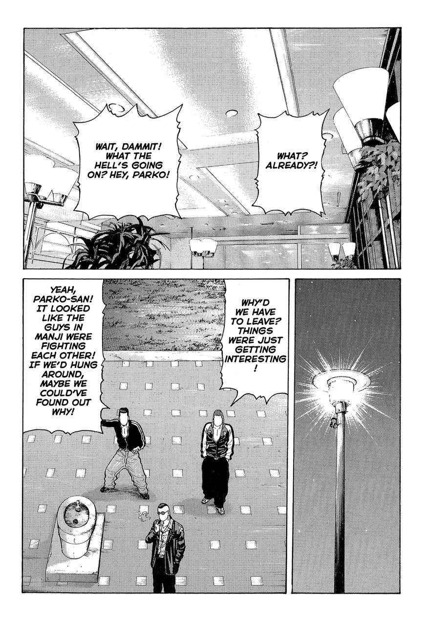 Crows Chap 89 - Next Chap 90