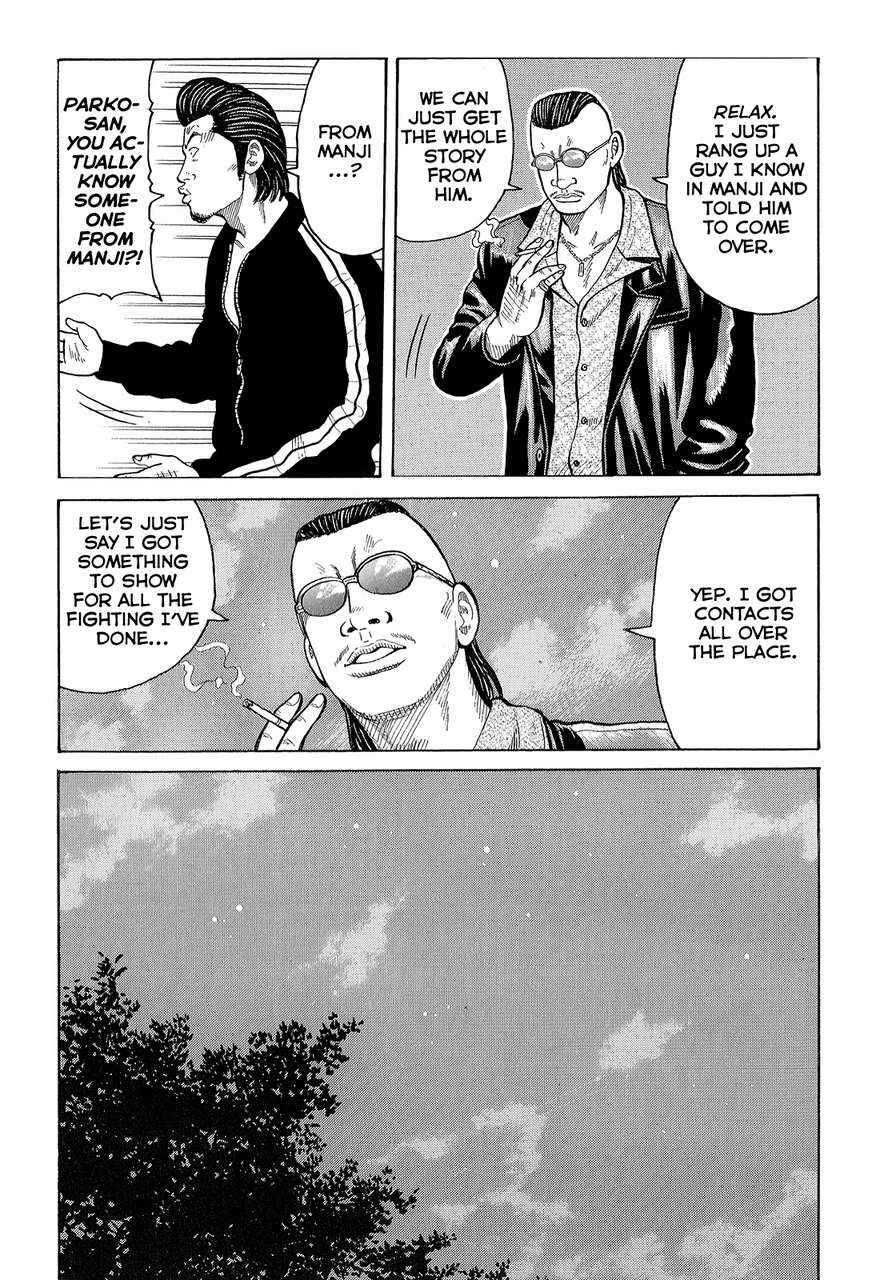 Crows Chap 89 - Next Chap 90