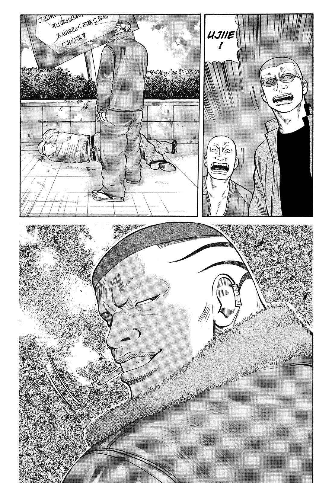 Crows Chap 90 - Next Chap 91