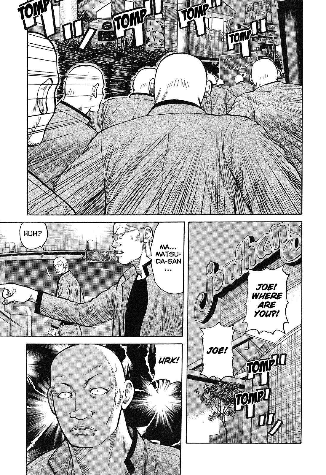 Crows Chap 90 - Next Chap 91