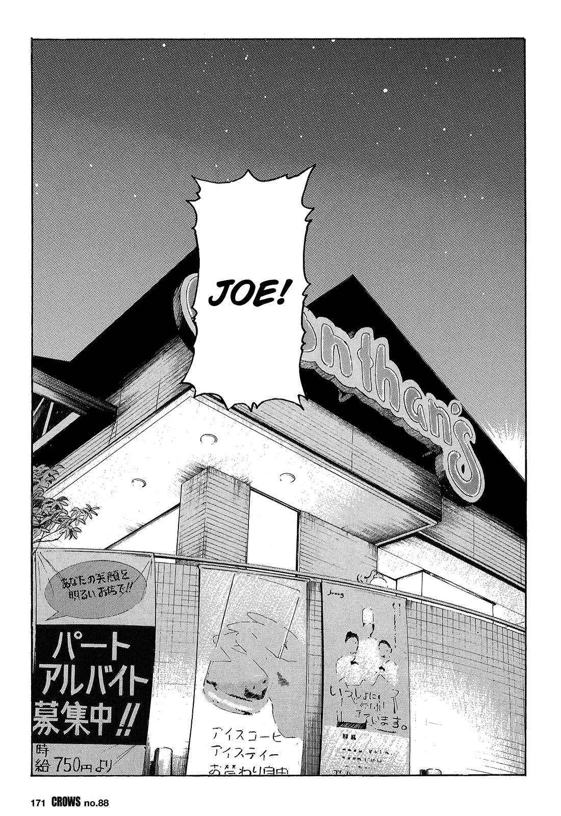 Crows Chap 90 - Next Chap 91