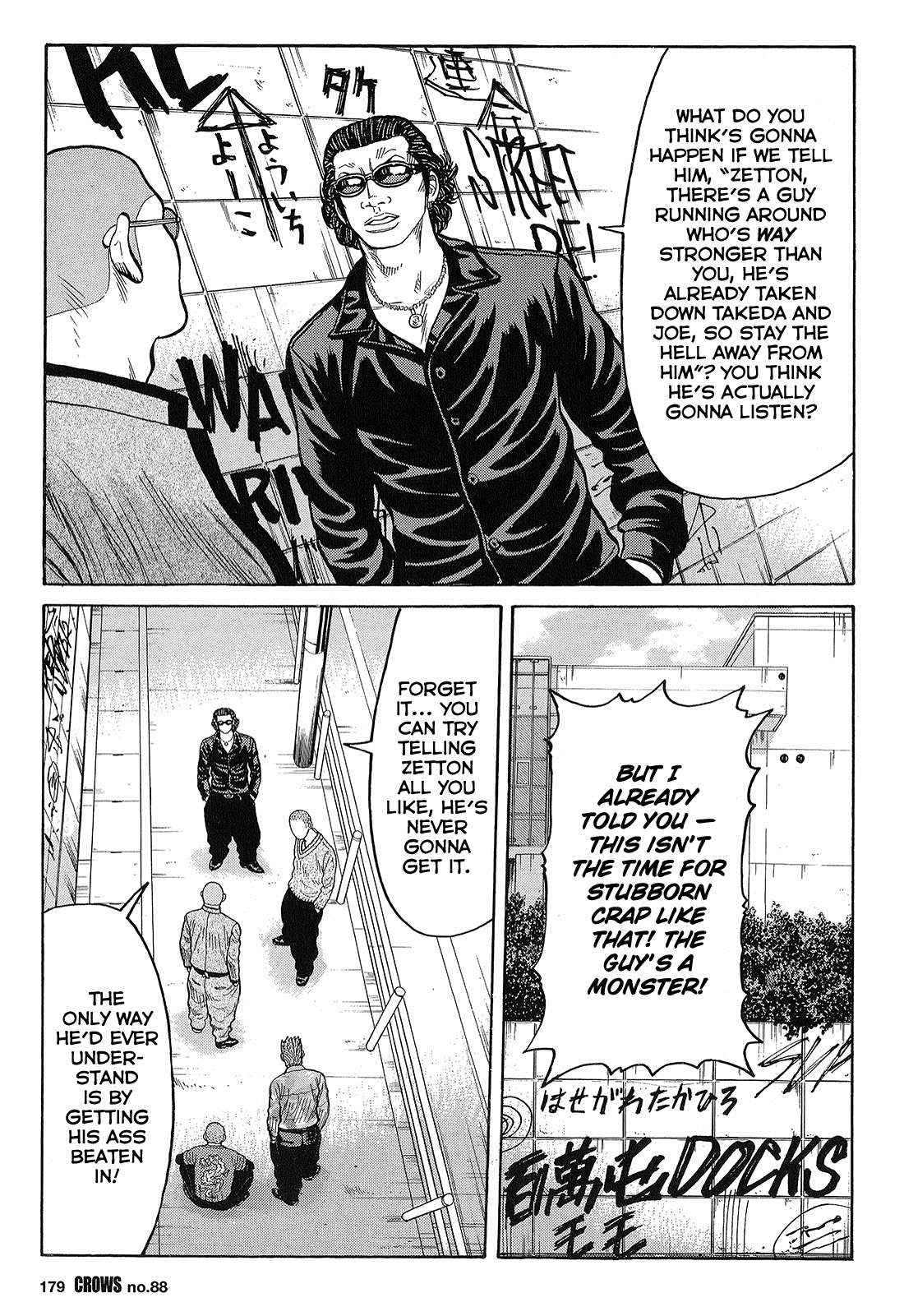 Crows Chap 90 - Next Chap 91