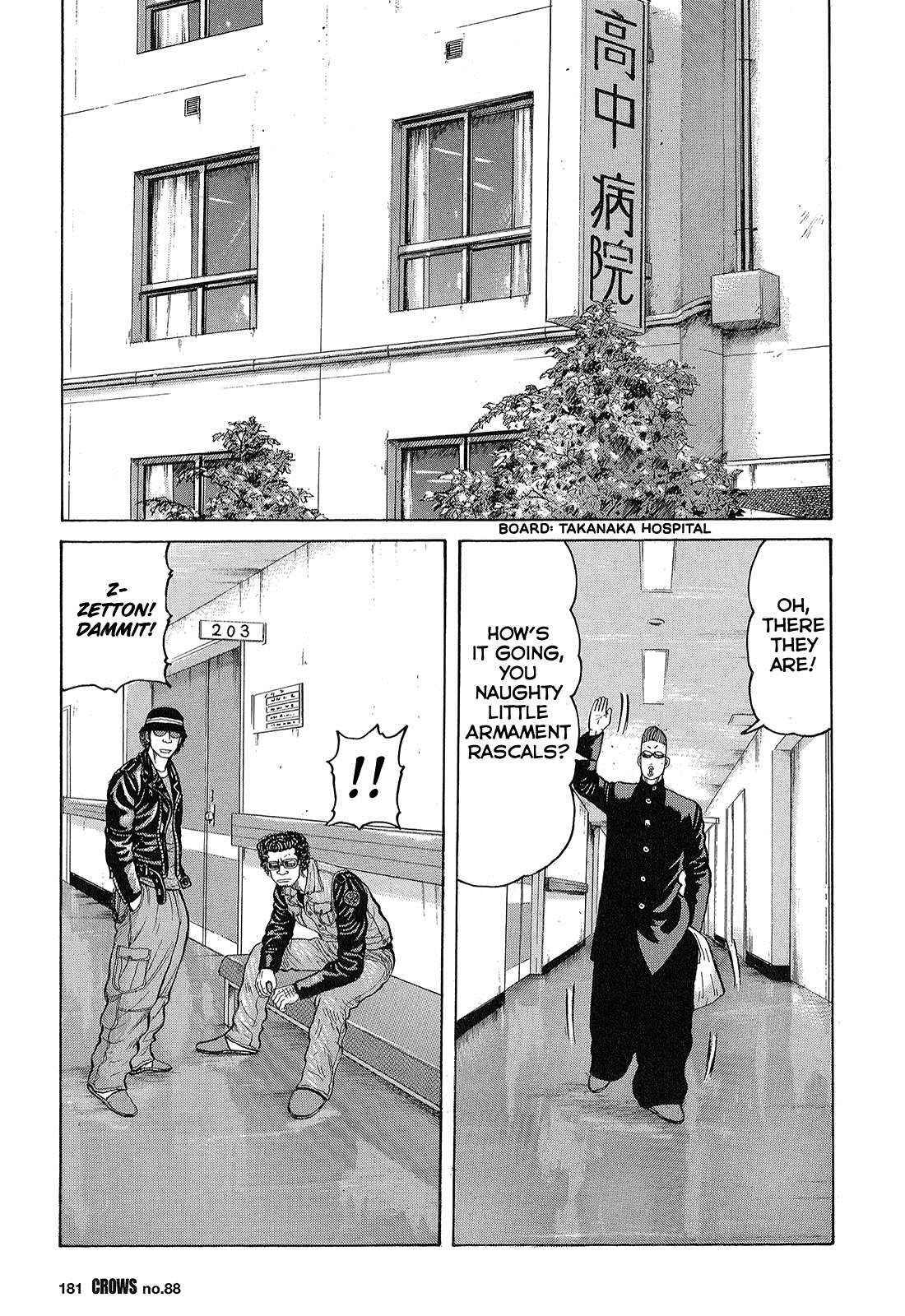 Crows Chap 90 - Next Chap 91