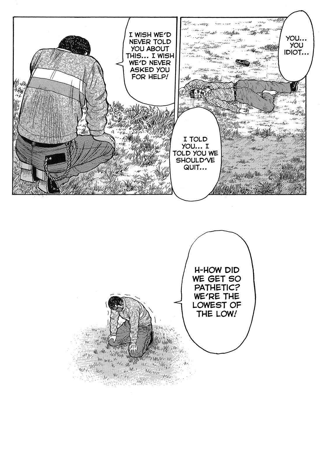 Crows Chap 90 - Next Chap 91