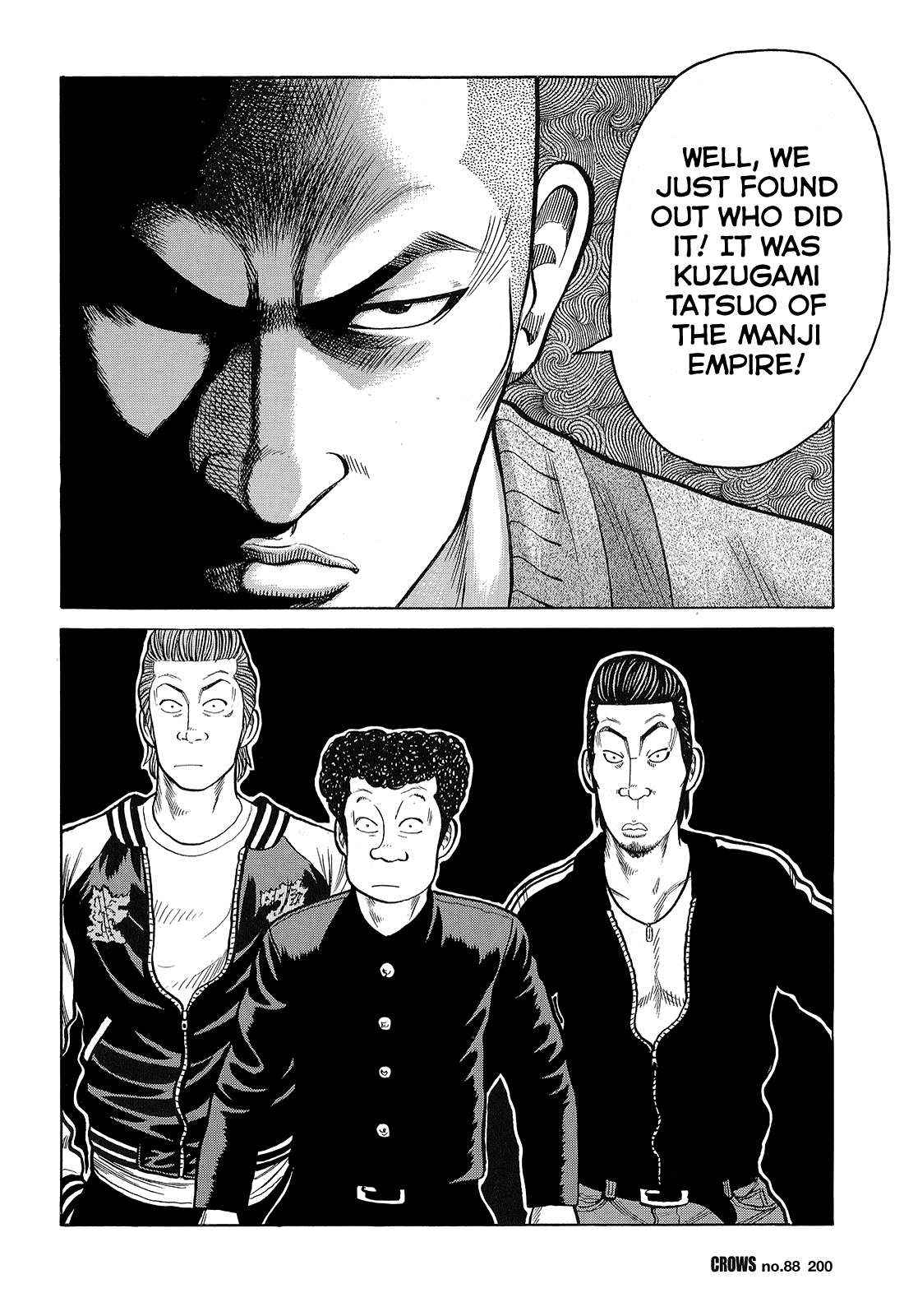 Crows Chap 90 - Next Chap 91