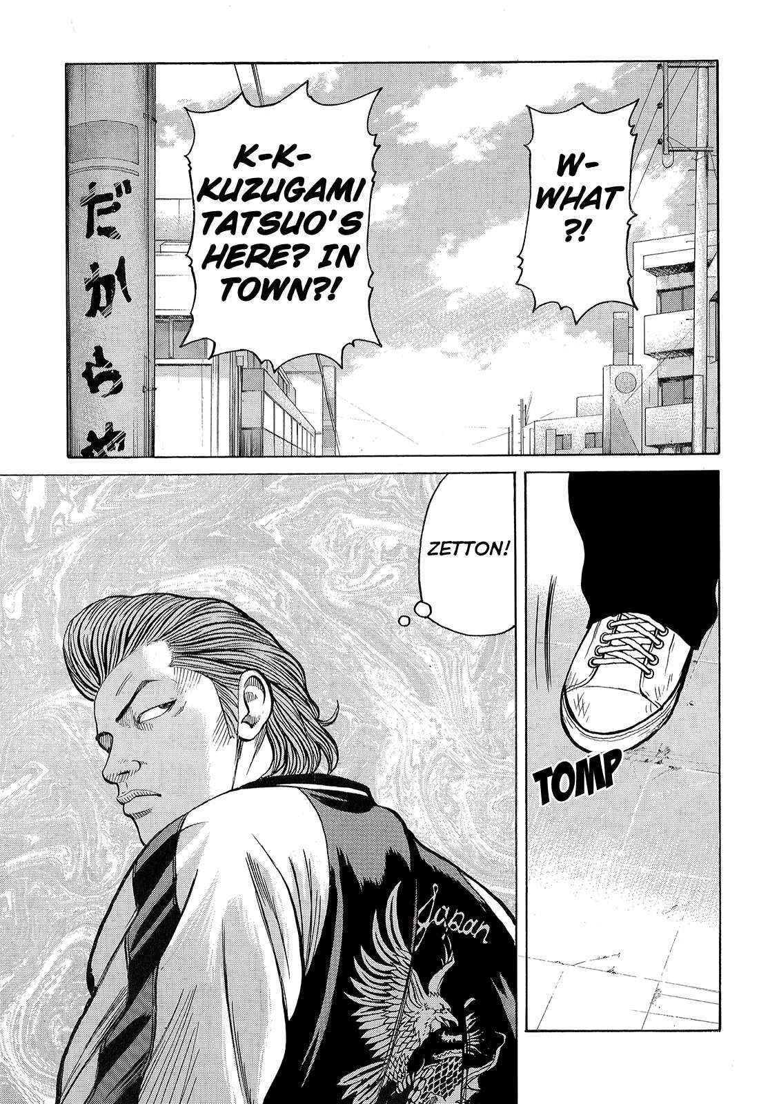 Crows Chap 90 - Next Chap 91