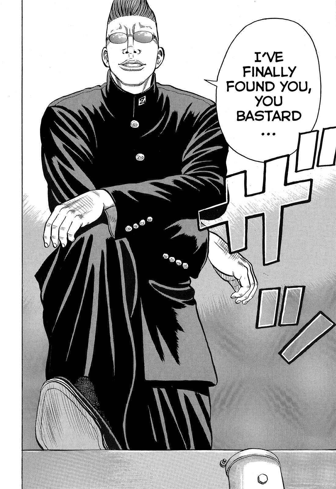 Crows Chap 90 - Next Chap 91