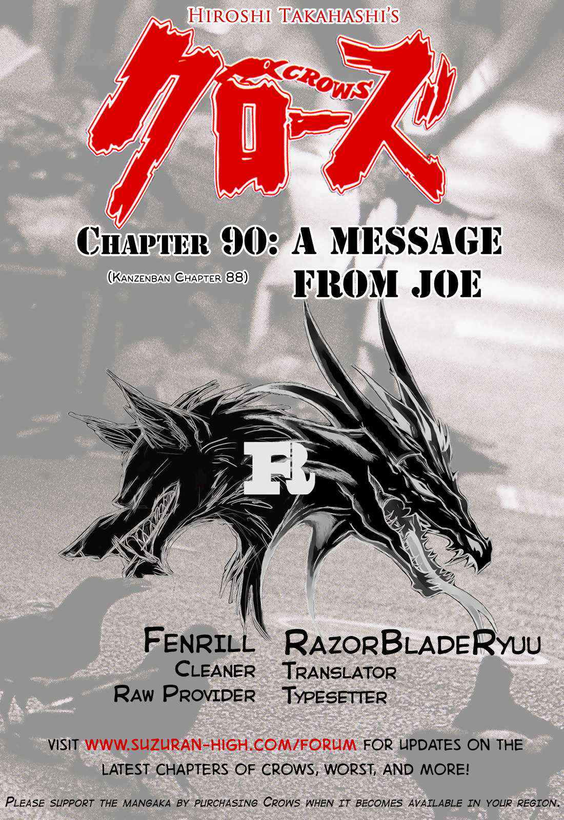 Crows Chap 90 - Next Chap 91