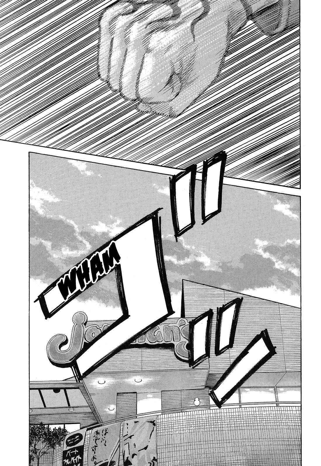 Crows Chap 90 - Next Chap 91