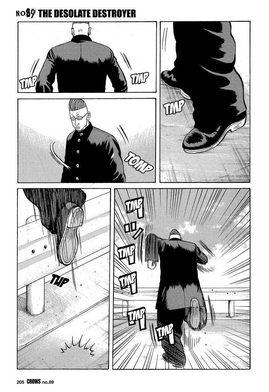 Crows Chap 91 - Next Chap 92