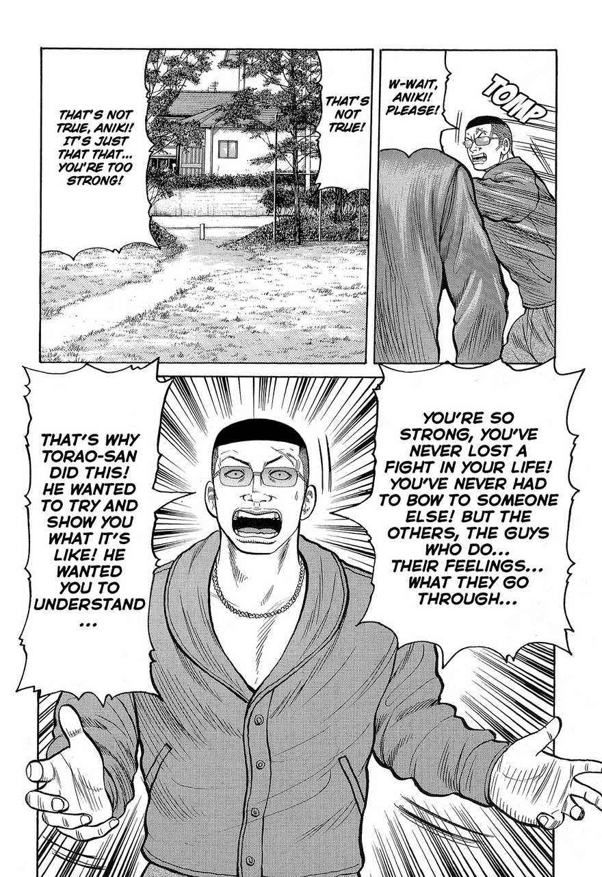 Crows Chap 91 - Next Chap 92