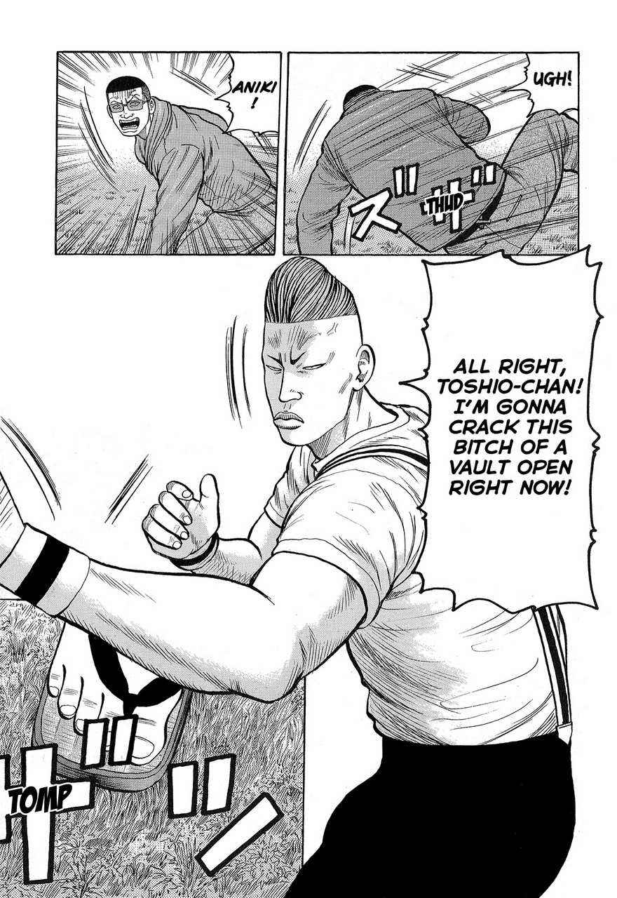 Crows Chap 91 - Next Chap 92