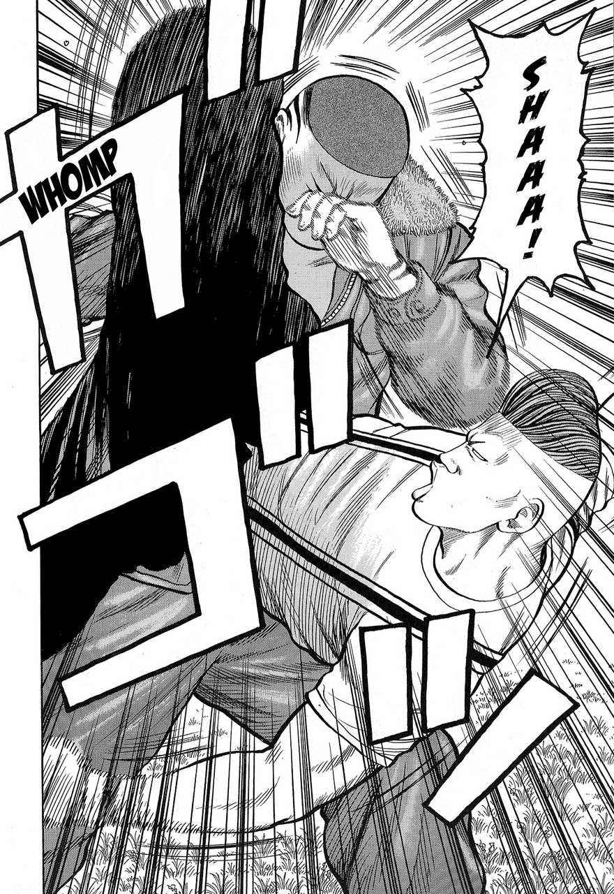 Crows Chap 91 - Next Chap 92