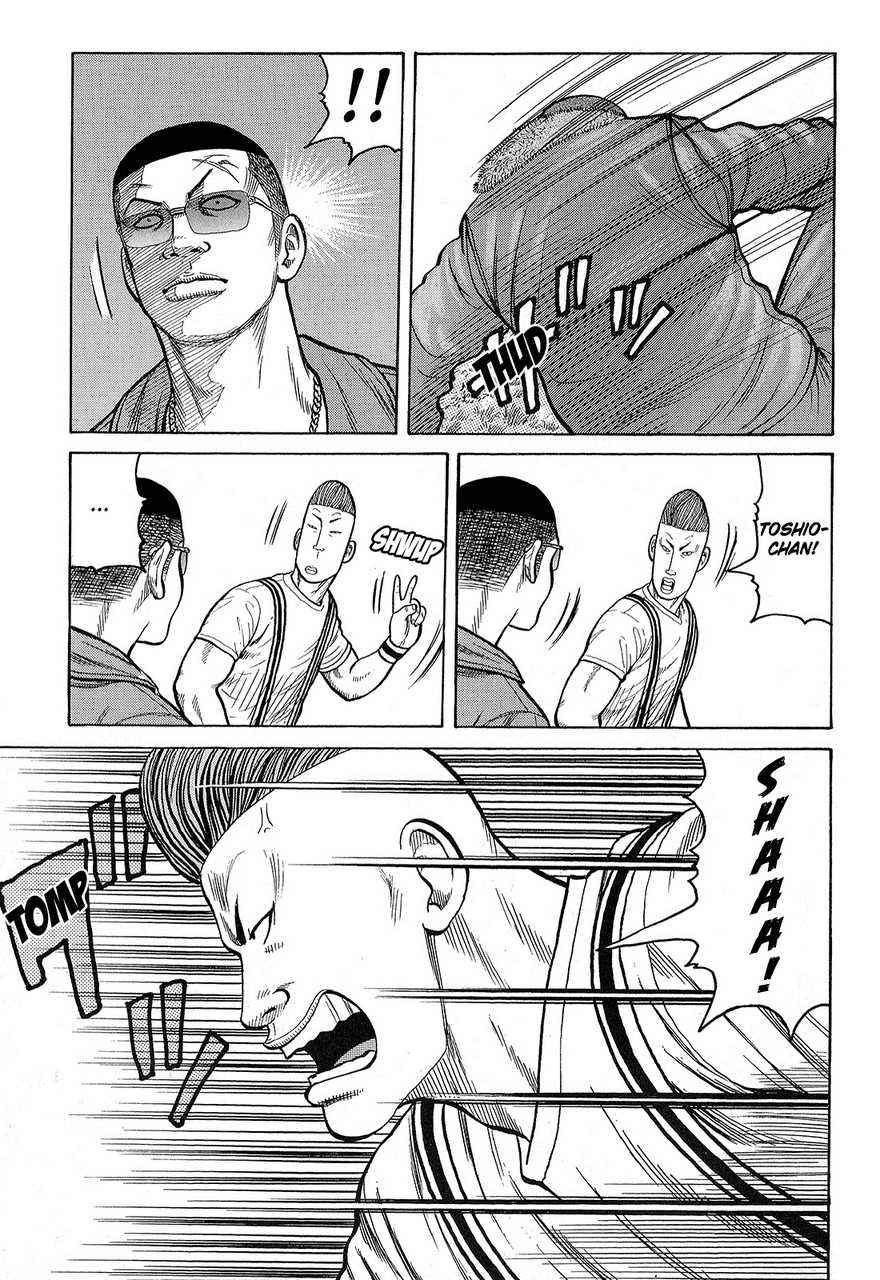 Crows Chap 91 - Next Chap 92
