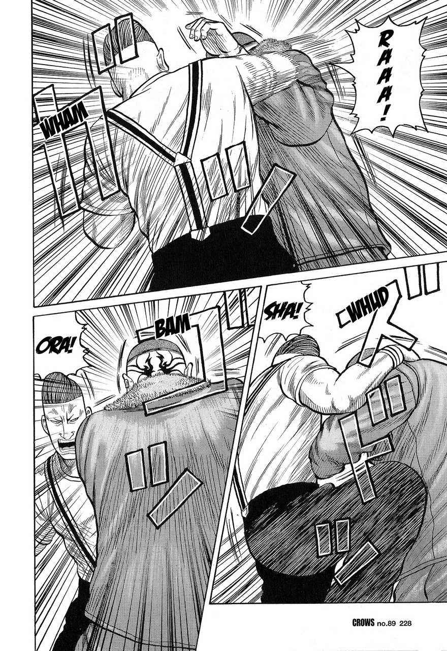 Crows Chap 91 - Next Chap 92
