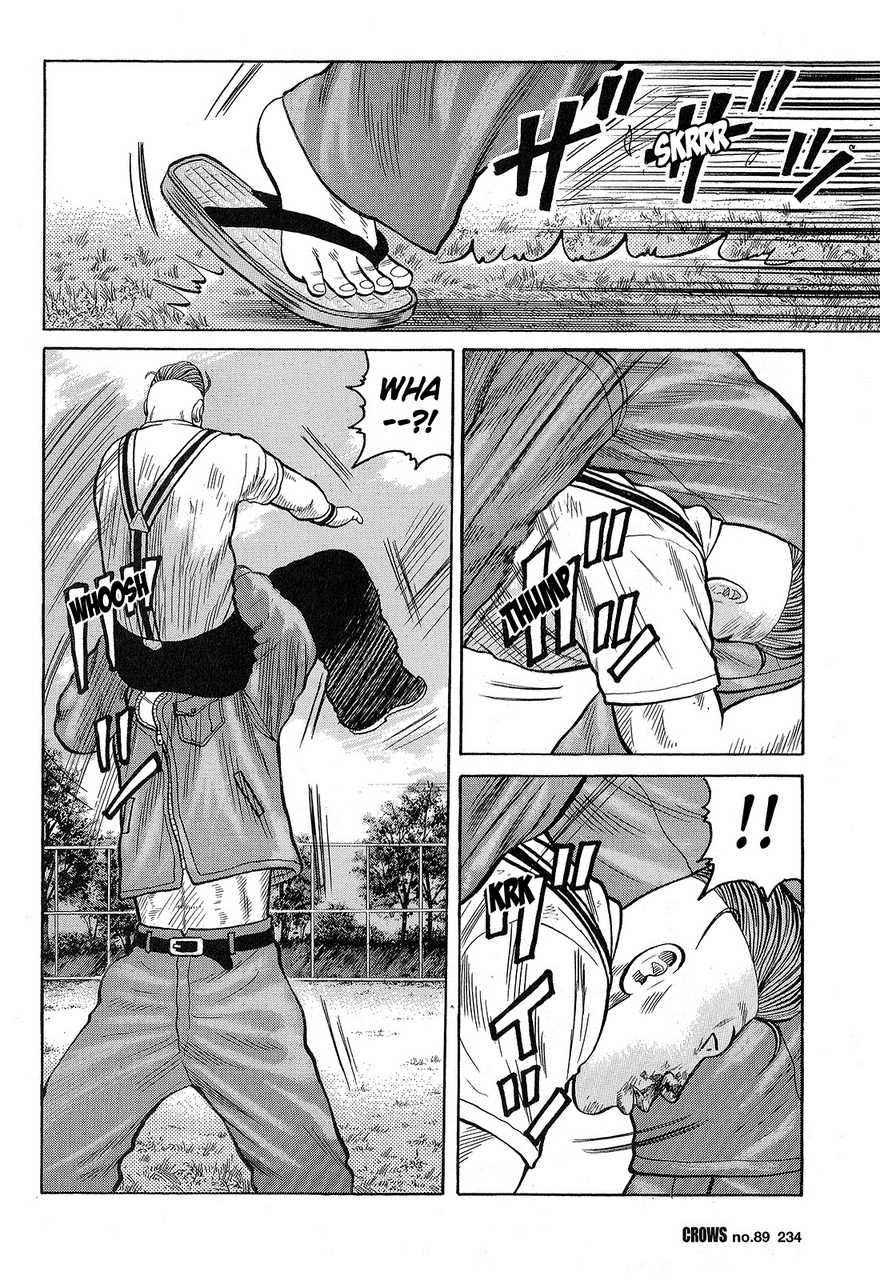 Crows Chap 91 - Next Chap 92