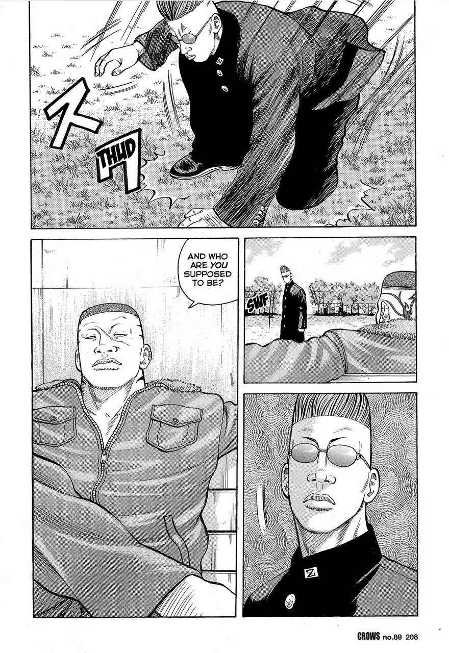 Crows Chap 91 - Next Chap 92