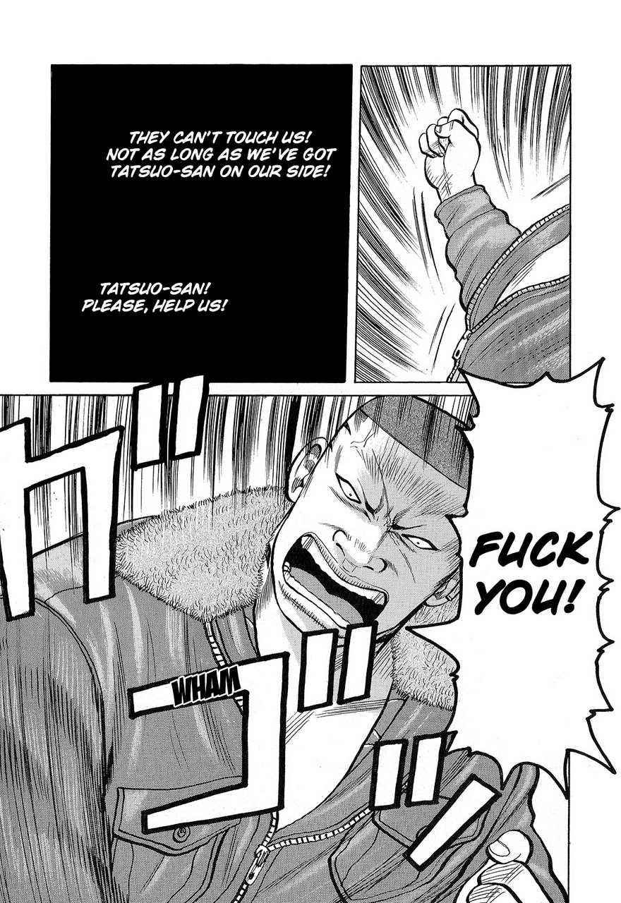 Crows Chap 91 - Next Chap 92