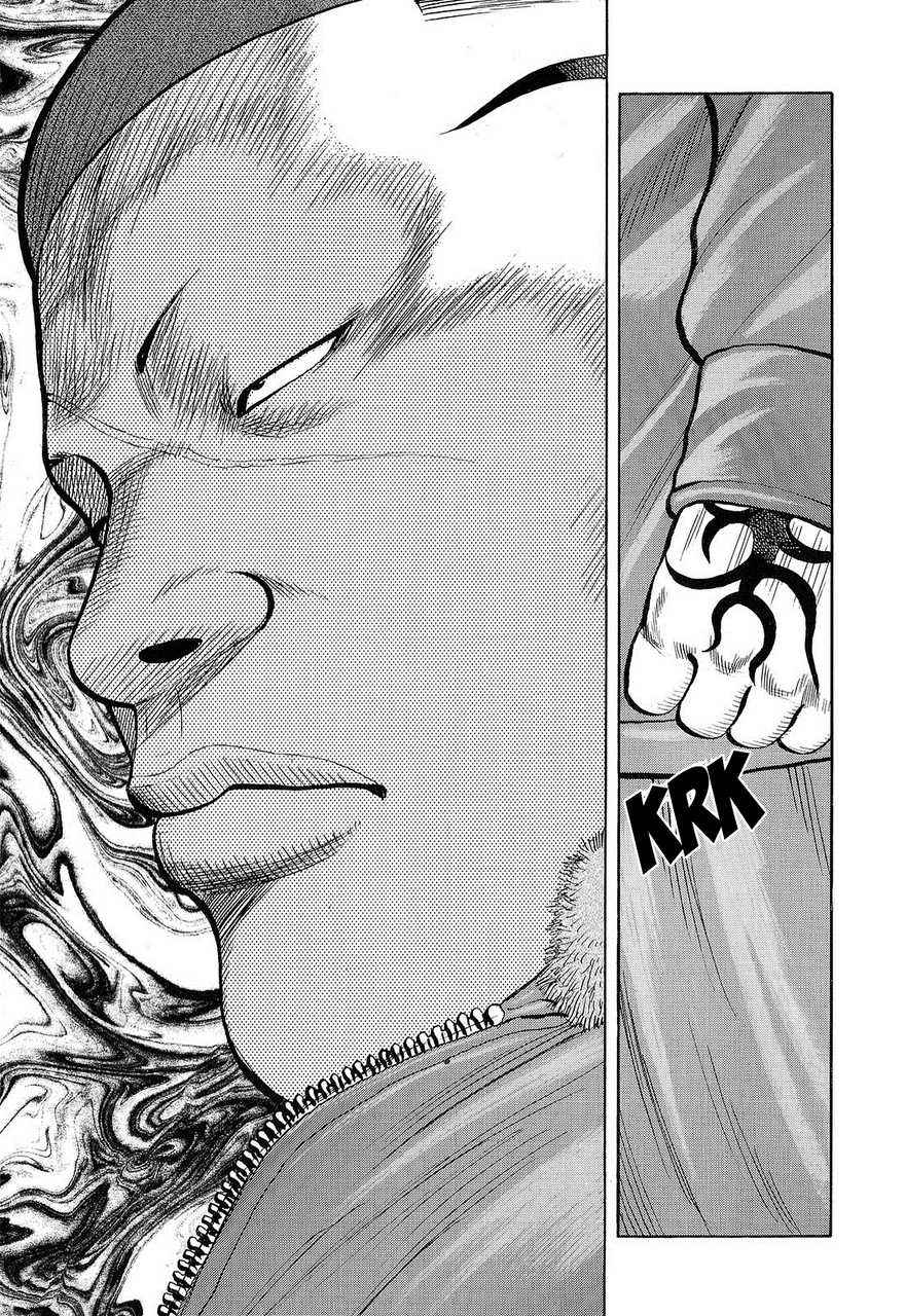 Crows Chap 91 - Next Chap 92