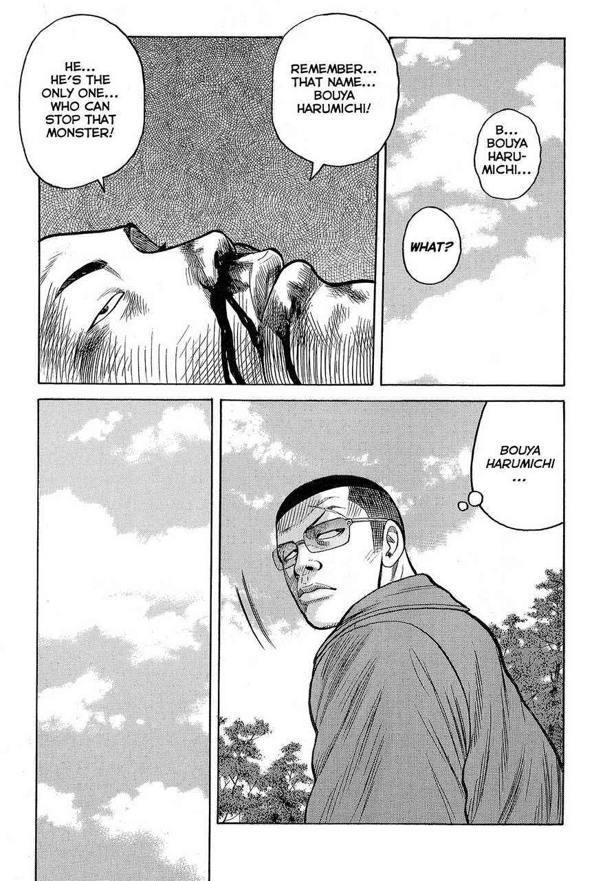 Crows Chap 91 - Next Chap 92